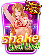 แนะนำ star99 slot เกมสล็อตทำเงินสุดพิเศษจาก Jili